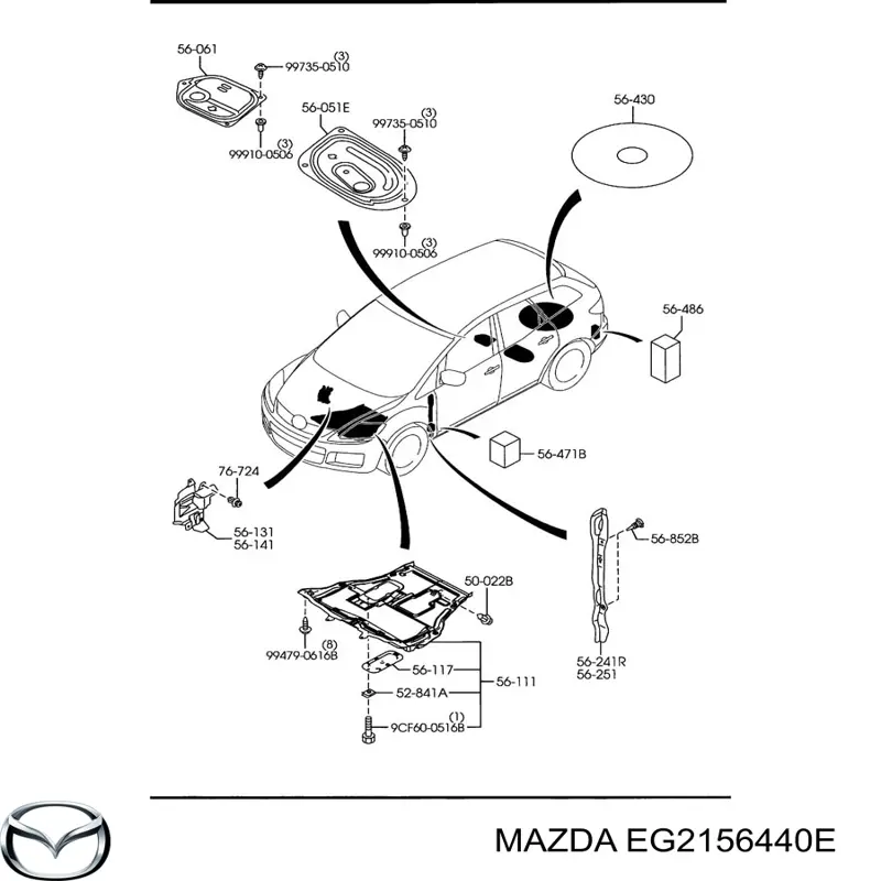 Купить EG2156440E Mazda 