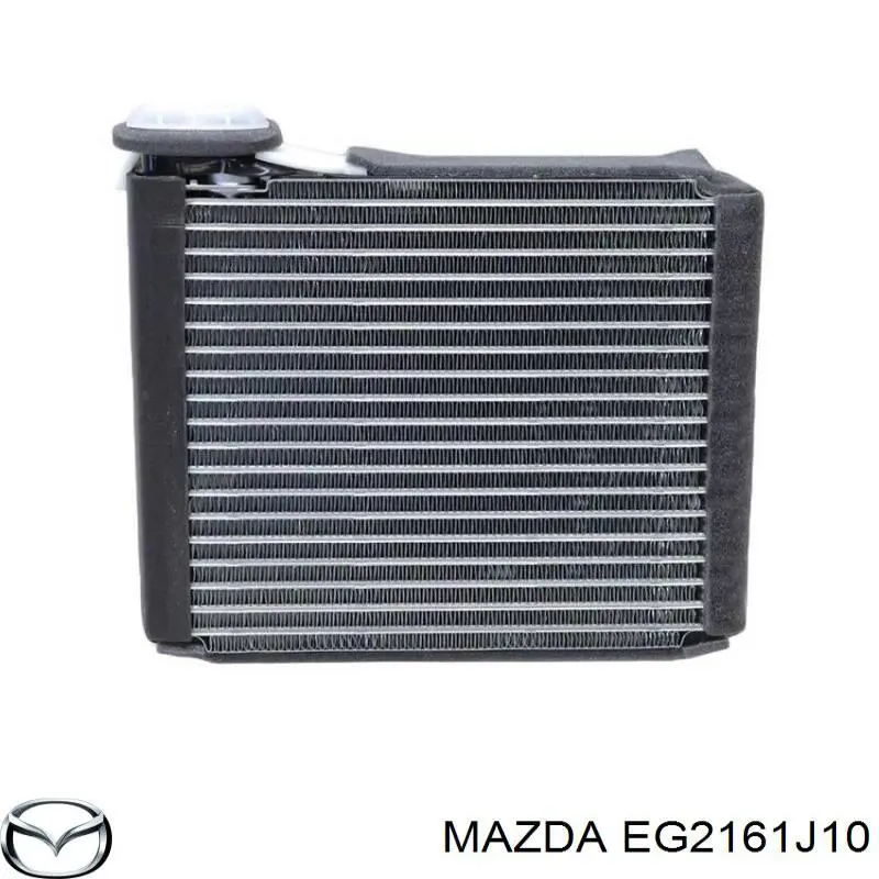 EG2161J10 Mazda Радиатор отопителя салона