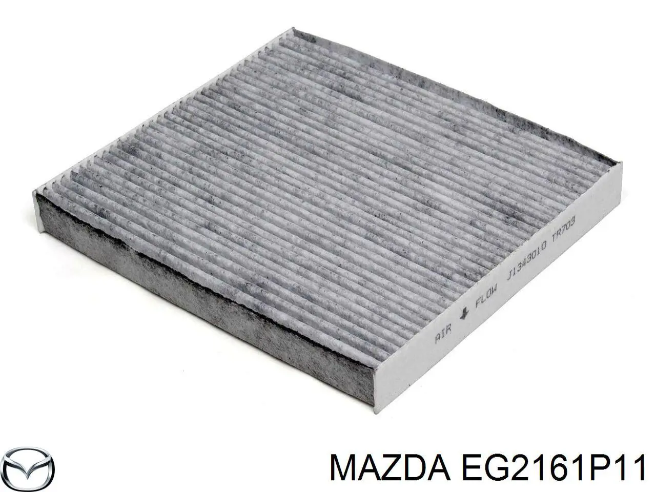 EG2161P11 Mazda фильтр салона