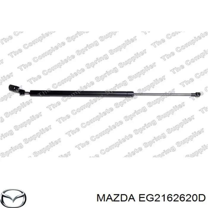 Амортизатор багажника EG2162620D Mazda
