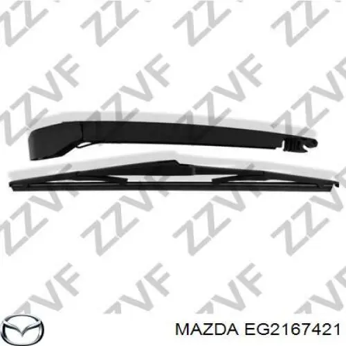 Рычаг-поводок стеклоочистителя заднего стекла Matomi PL606S цена, от 8.88 USD