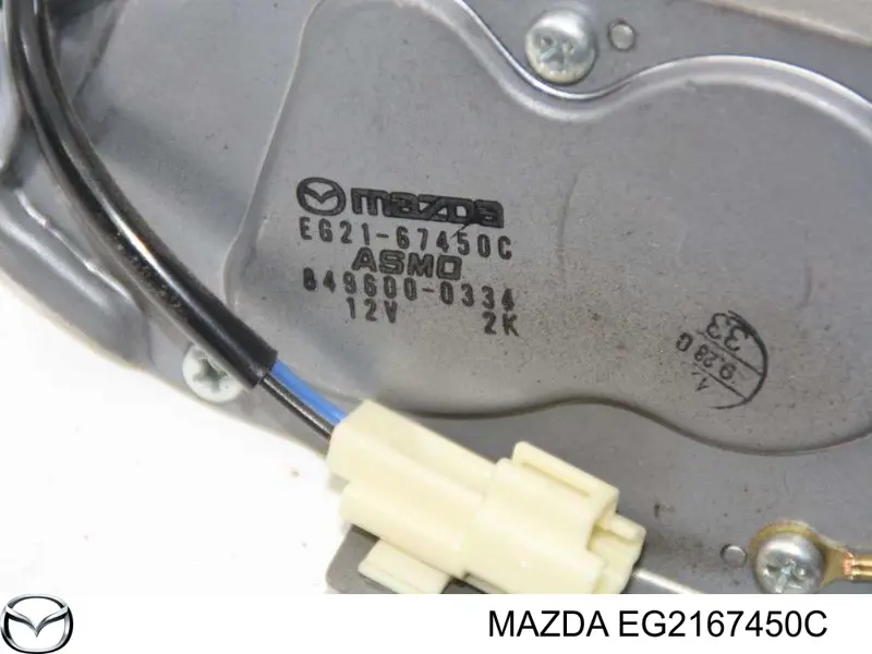 Motor de limpador pára-brisas de vidro traseiro para Mazda CX-7 