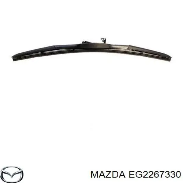 EG2267330 Mazda Щетка стеклоочистителя лобового стекла, пассажирская