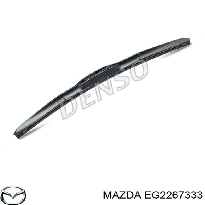 EG2267333 Mazda щетка-дворник лобового стекла пассажирская