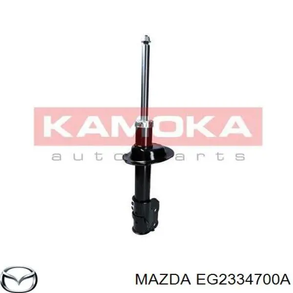 EG2334700A Mazda