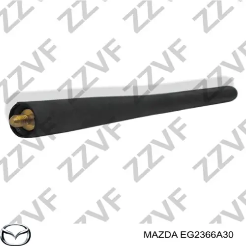 Антенна Mazda EG2366A30