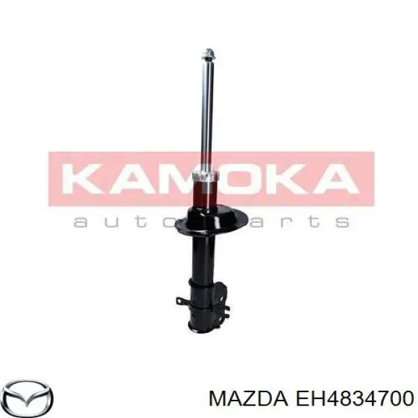 EH4834700 Mazda Амортизатор передней подвески правый
