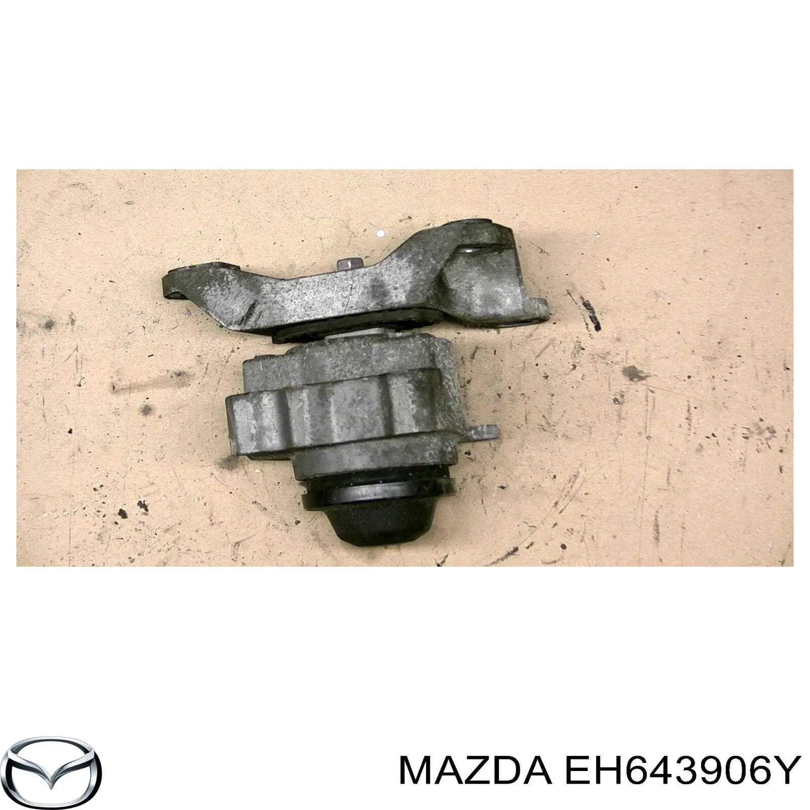 Правая подушка двигателя EH643906Y Mazda