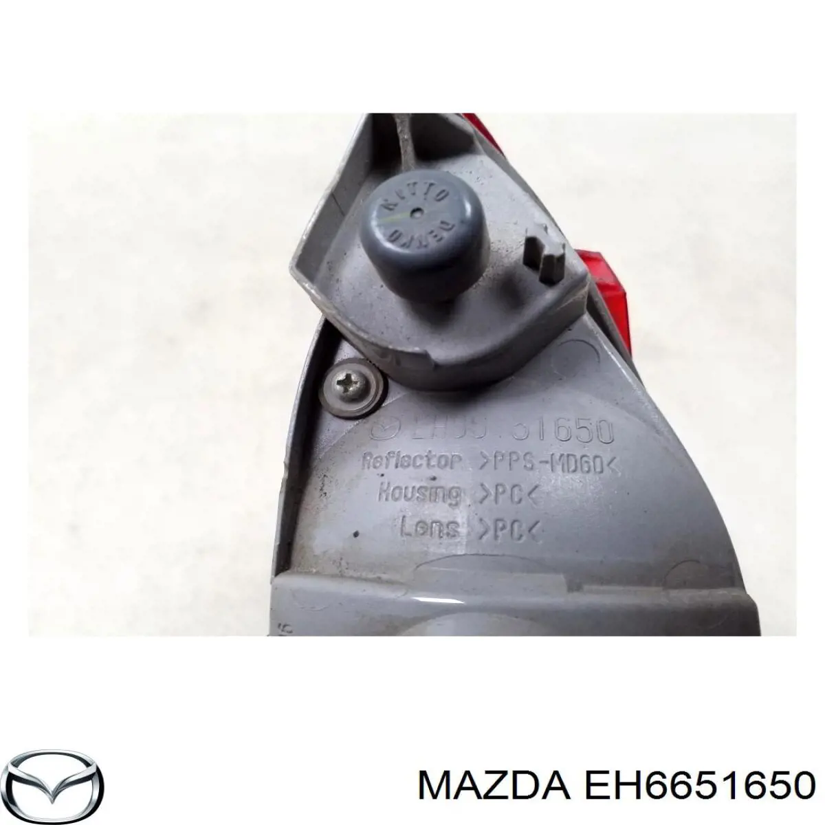 Купить EH6651650 Mazda 