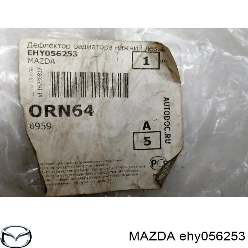 EHY056253 Mazda Воздуховод (дефлектор) радиатора левый