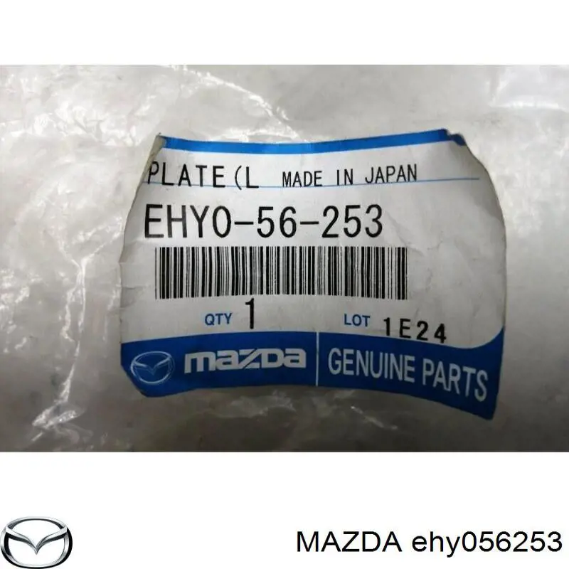 Воздуховод (дефлектор) радиатора левый Mazda EHY056253 цена, от 19.00 USD