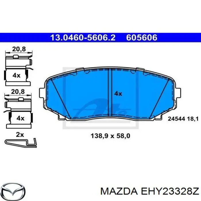 Передние тормозные колодки EHY23328Z Mazda