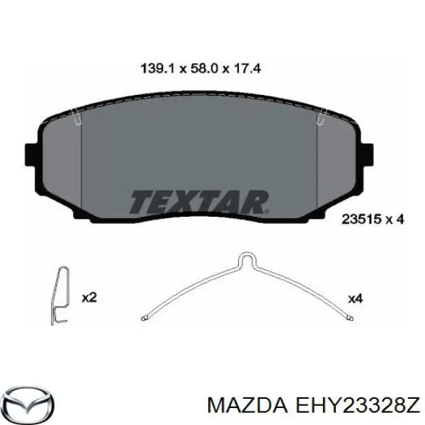 Колодки Mazda EHY23328Z цена, от 27.16 USD