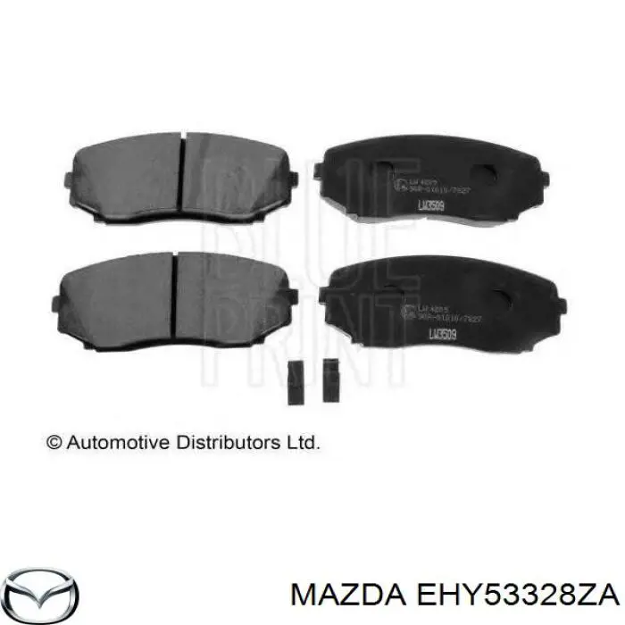 Передние тормозные колодки EHY53328ZA Mazda