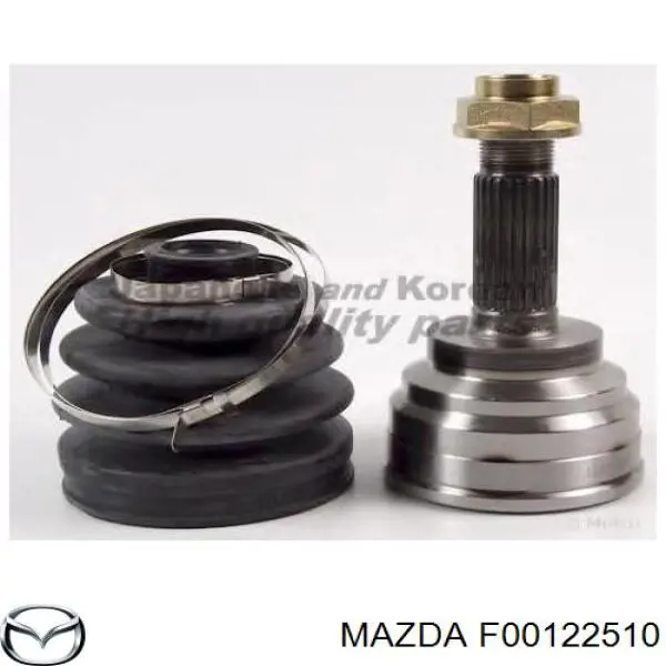 ШРУС наружный передний F00122510 Mazda