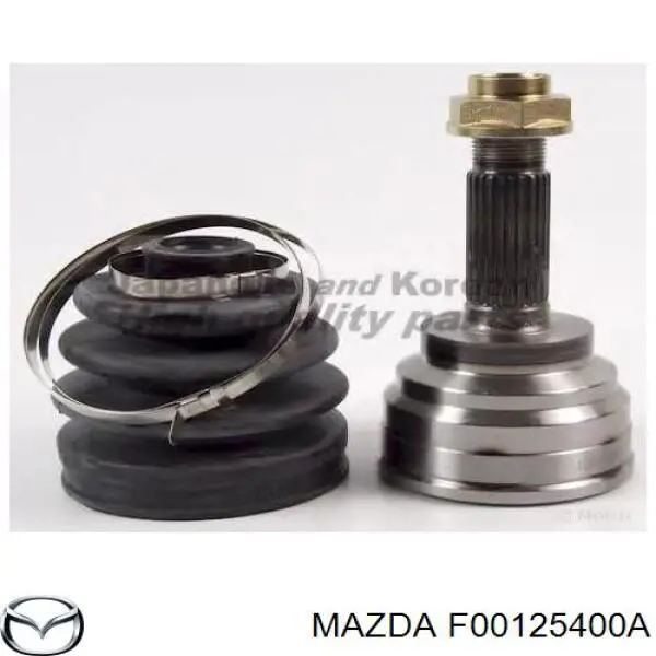 ШРУС наружный передний F00125400A Mazda