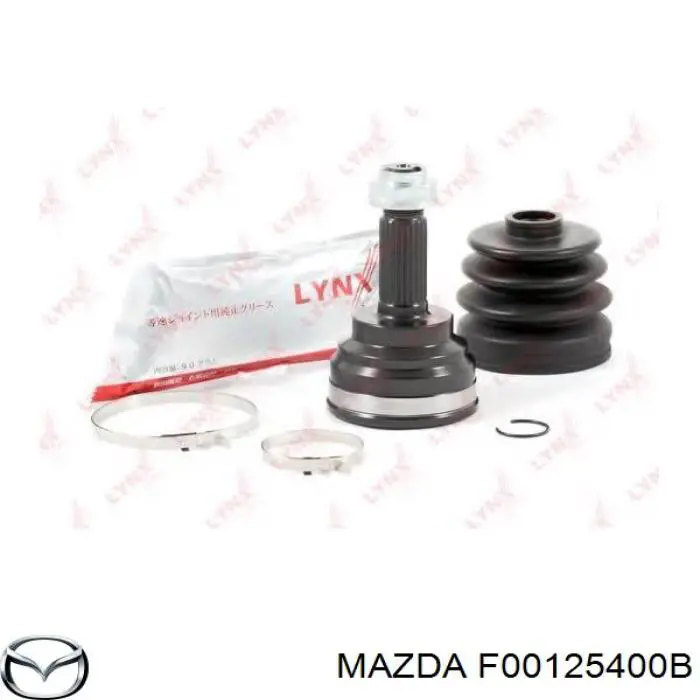 ШРУС наружный передний F00125400B Mazda