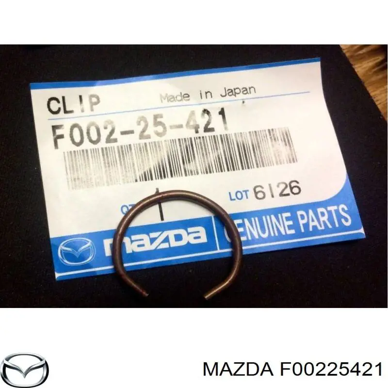 F00225421 Mazda Наружная граната
