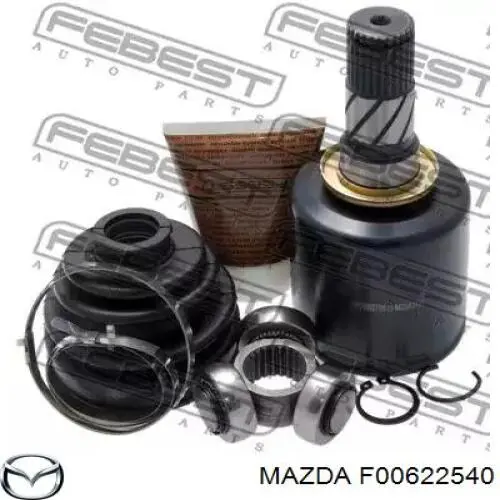 F00622540 Mazda Пыльник ШРУСа передней полуоси внутренний