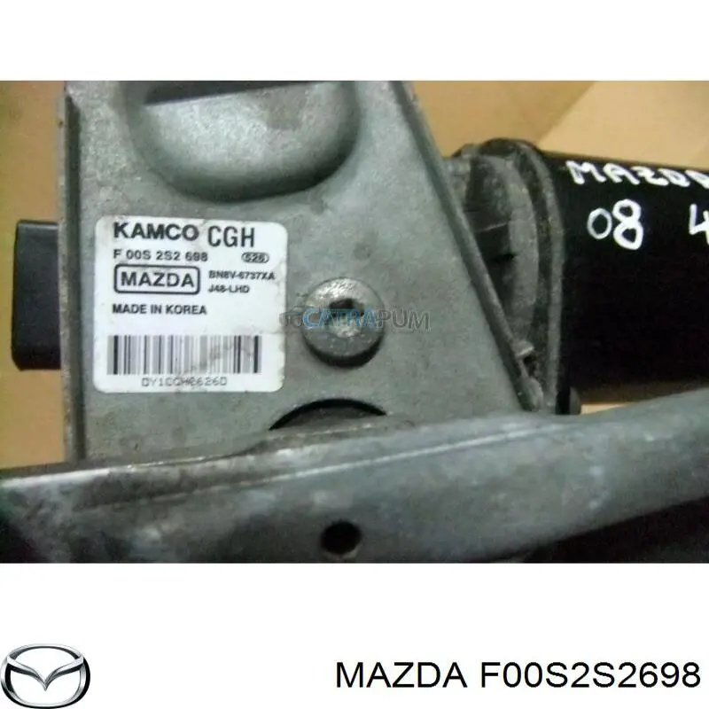 Трапеция щеток лобового стекла Mazda F00S2S2698 цена, от 25.34 USD