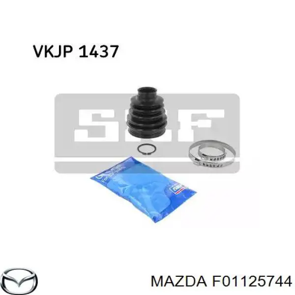 Сальник подвесного подшипника переднего промежуточного вала Mazda F01125744 цена, от 13.18 USD