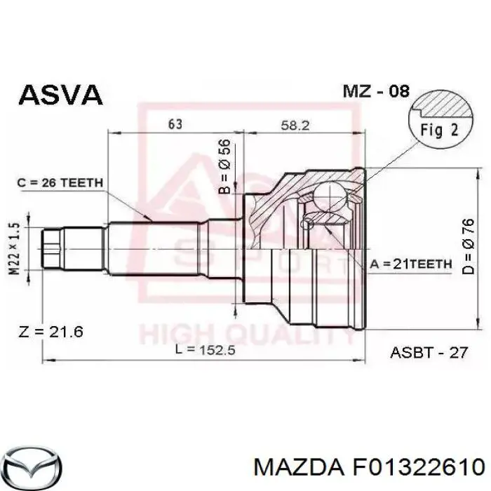 ШРУС наружный передний F01322610 Mazda