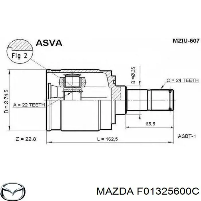 Полуось (привод) передняя левая F01325600C Mazda