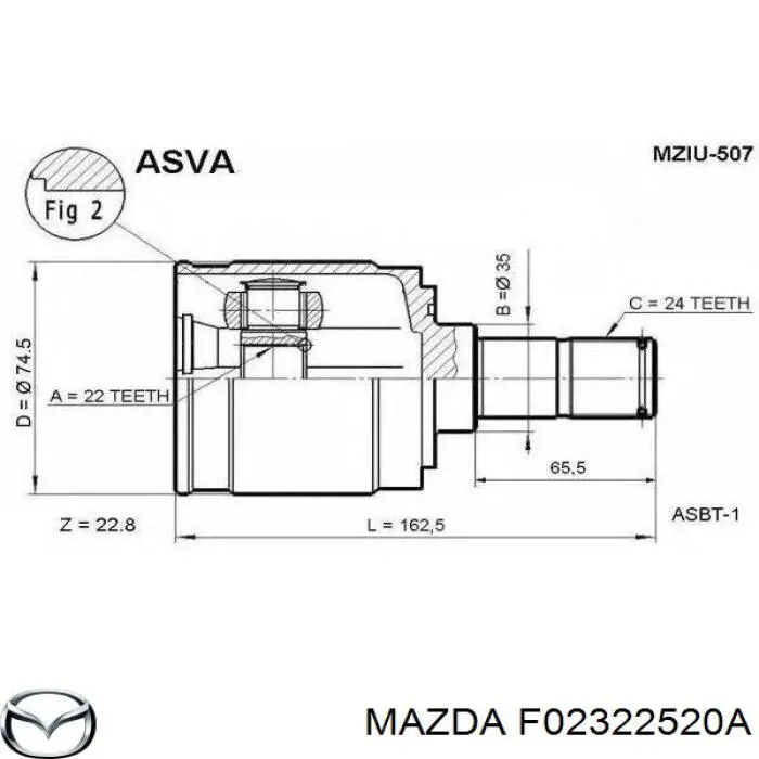 Шрус внутренний левый FS1722620 Mazda
