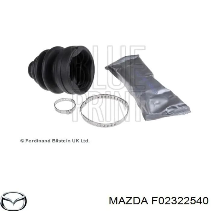 Купить F02322540 Mazda Пыльник гранаты внутренний, передней полуоси