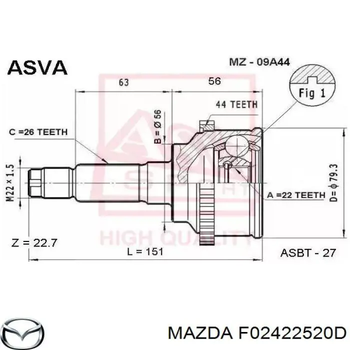 Купить F02422520D Mazda Шрус внутренний левый