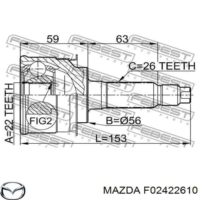 ШРУС наружный передний F02422610 Mazda