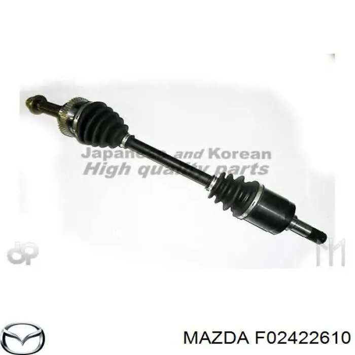 ШРУС наружный передний F02422610 Mazda