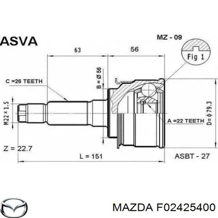 Правая полуось F02425400 Mazda