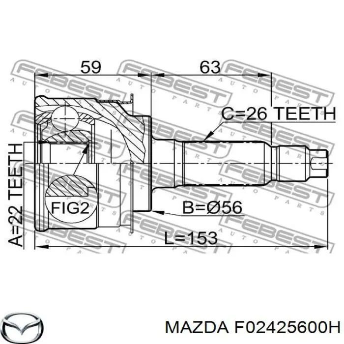  Левая полуось Mazda 323 