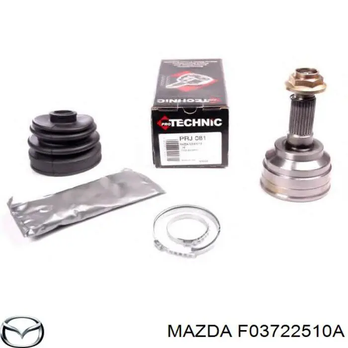 Граната колесная Mazda F03722510A цена, от 765.11 USD