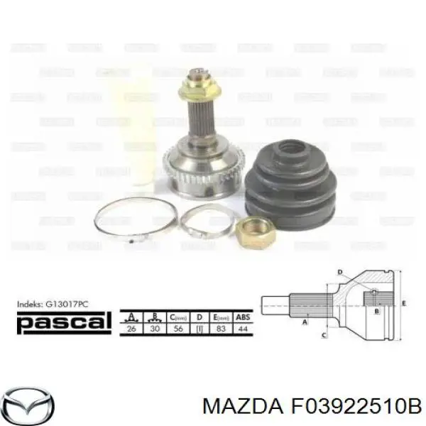 Граната колесная Mazda F03922510B цена, от 59.96 USD