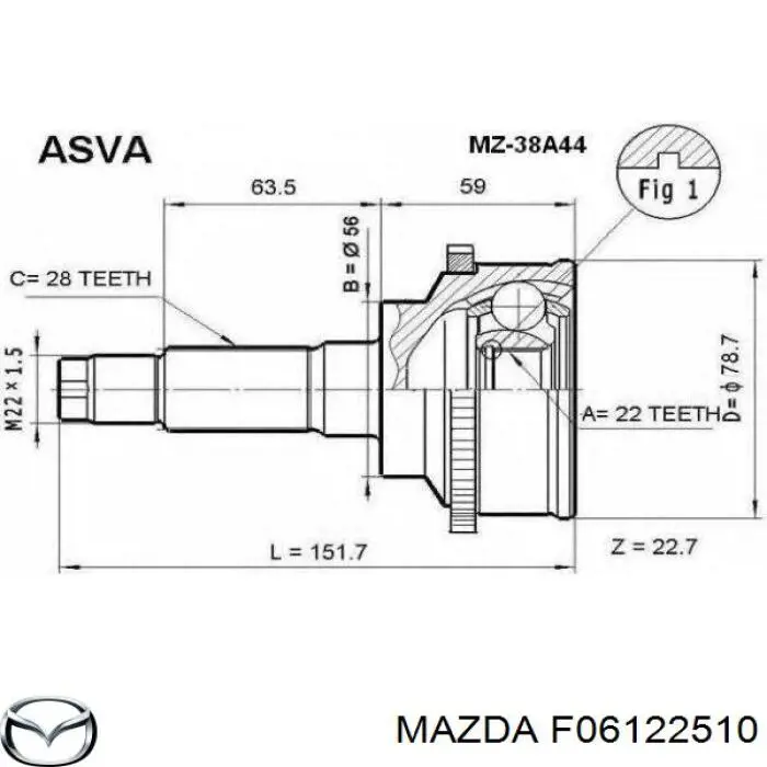 Купить F06122510 Mazda Внешняя граната