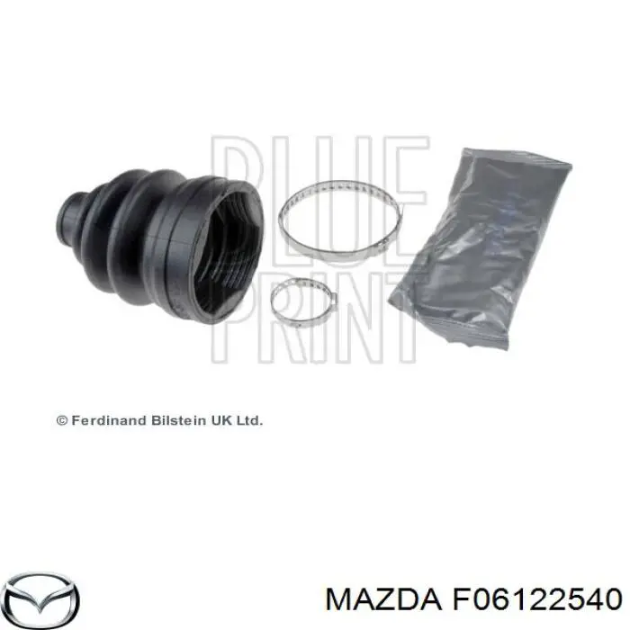 Купить F06122540 Mazda Пыльник гранаты внутренний, передней полуоси