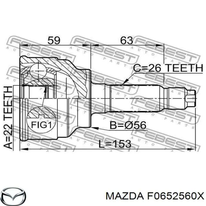 ШРУС наружный передний F0652560X Mazda