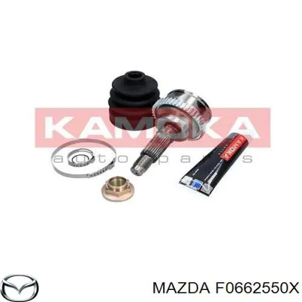 Граната колесная Mazda F0662550X цена, от 26.81 USD