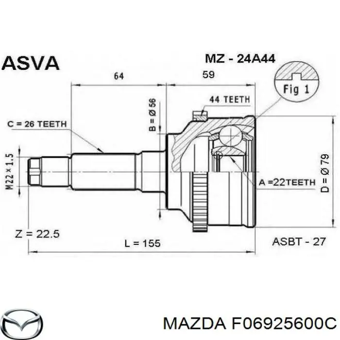 Граната колесная Mazda F06925600C цена, от 26.65 USD