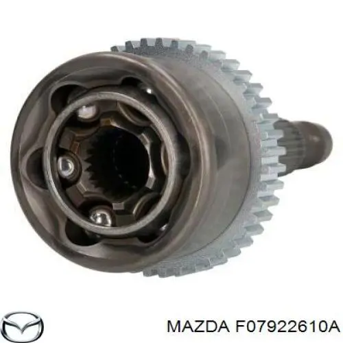 ШРУС наружный передний F07922610A Mazda