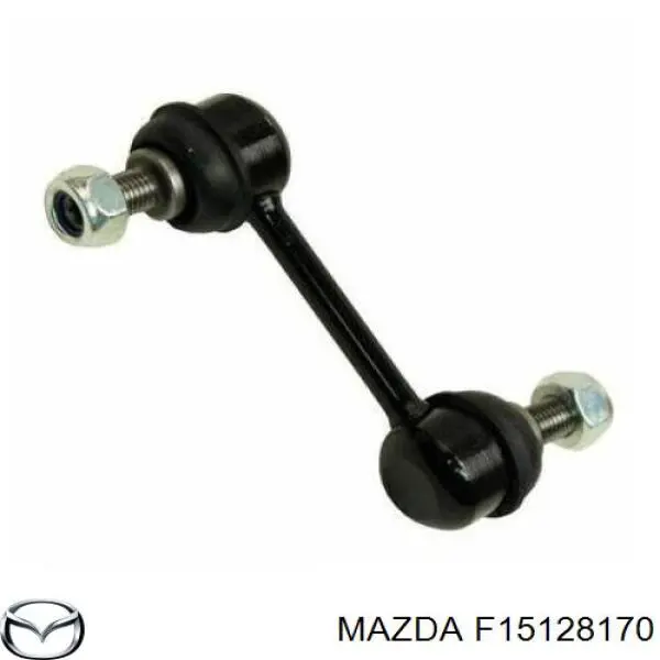 F15128170 Mazda стойка стабилизатора заднего