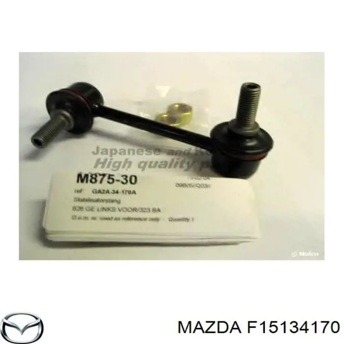 F15134170 Mazda