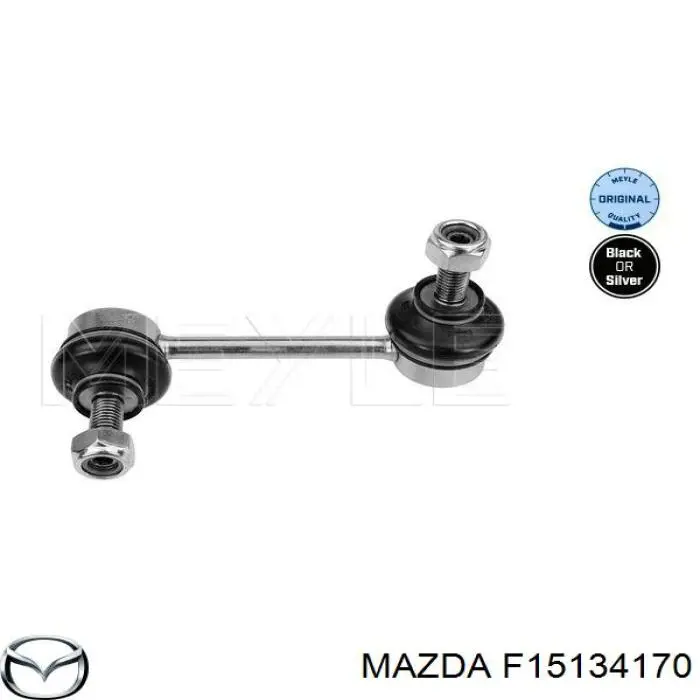 Линк стабилизатора, переднего, левый Mazda F15134170 цена, от 7.69 USD