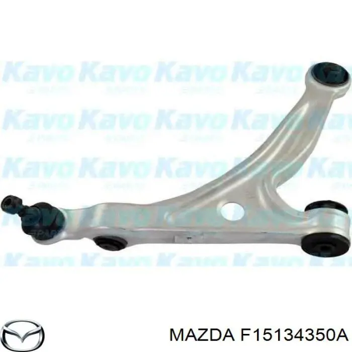 Левый рычаг передней нижней подвески Mazda F15134350A цена, от 160.37 USD