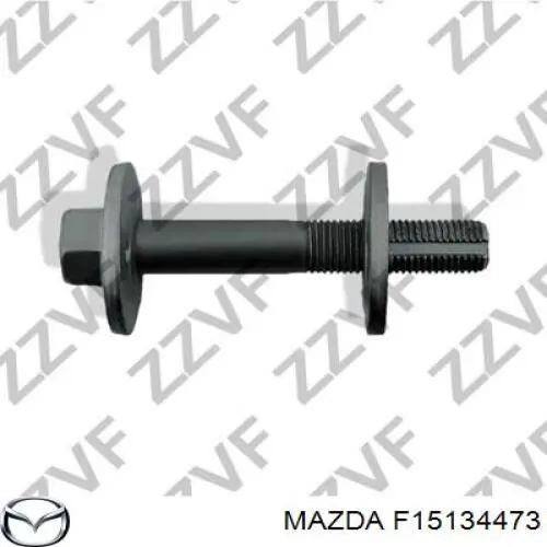 Шайба болта крепления переднего рычага, нижнего Mazda F15134473 цена, от 3.80 USD