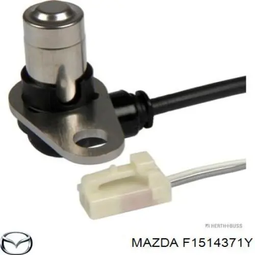 F1514371Y Mazda датчик абс (abs задний правый)