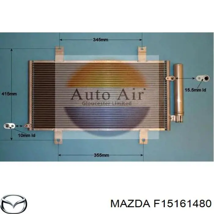 Радиатор охлаждения кондиционера Mazda F15161480