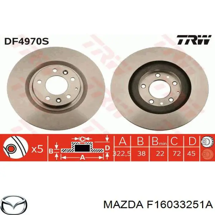 Передние тормозные диски F16033251A Mazda